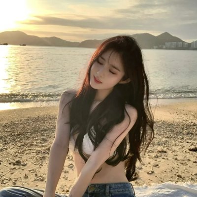 现在和永远